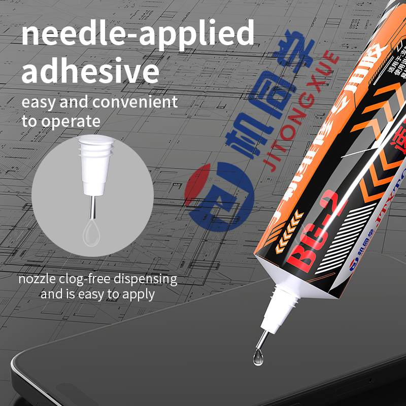 JiTongXue(JTX TOOLS) technology co., ltd.